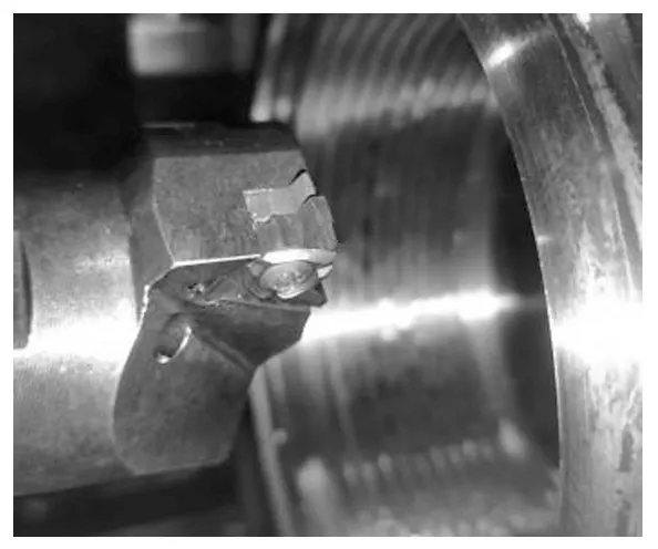 Figure 7 Optimized cutting tool