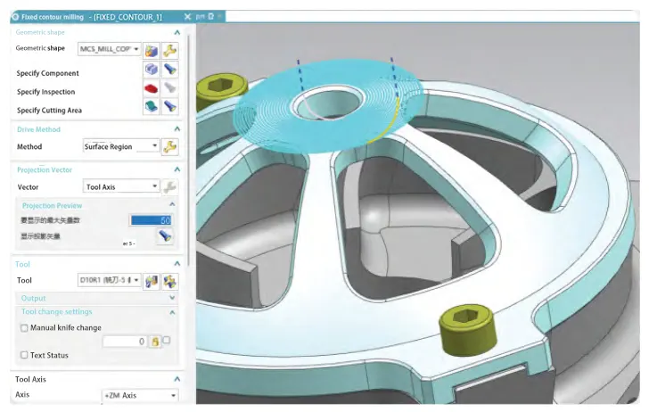 Fig. 15 Finishing simulation of the top cover