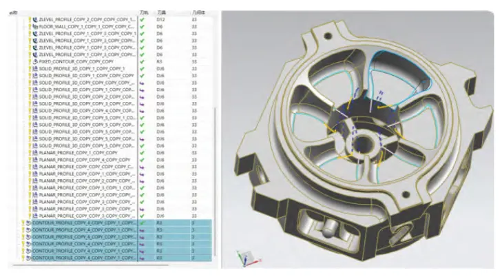 Fig. 9 Simulation of machining of blade groove wal