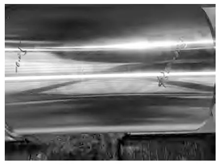 Figure 17 Processing Site Figure 17 Processing Site