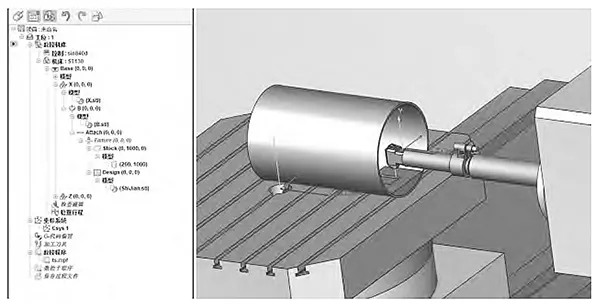 Figure 10. Workpiece, program, and coordinate system in the simulation system